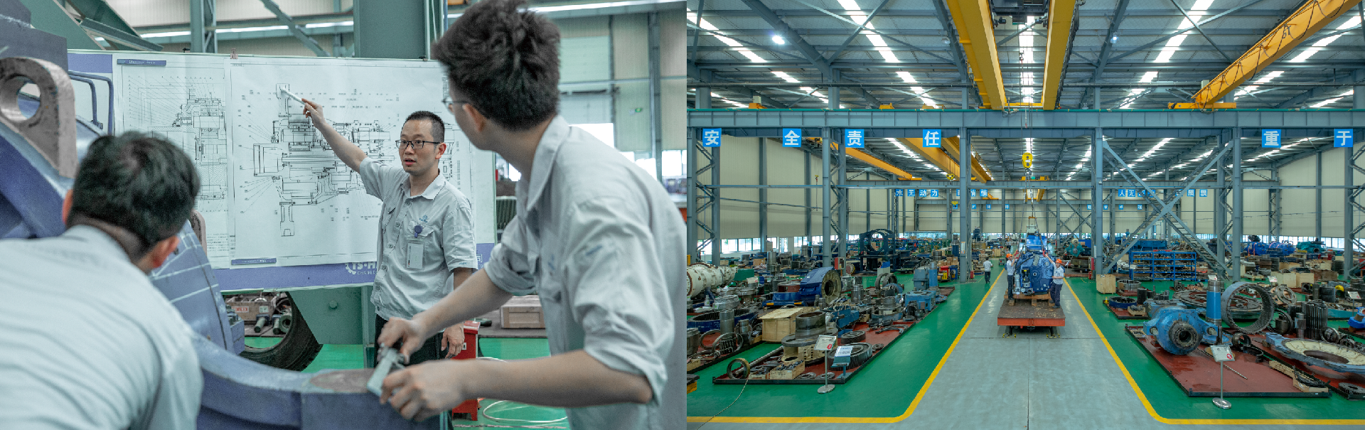 传动更大价值！